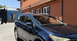 Toyota RAV4 2018 годаүшін10 700 000 тг. в Алматы – фото 5