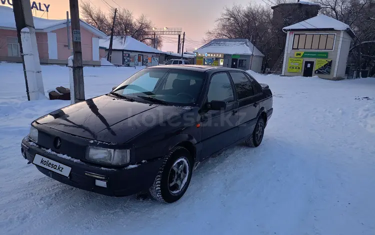 Volkswagen Passat 1992 годаfor900 000 тг. в Актобе