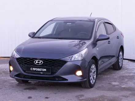 Hyundai Accent 2023 года за 8 800 000 тг. в Караганда