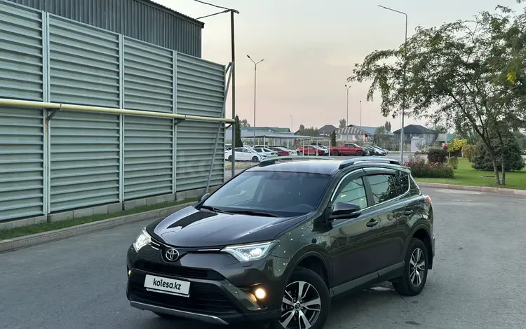 Toyota RAV4 2019 года за 11 700 000 тг. в Алматы