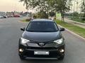 Toyota RAV4 2019 года за 11 700 000 тг. в Алматы – фото 10