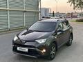 Toyota RAV4 2019 года за 11 700 000 тг. в Алматы – фото 12