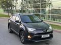 Toyota RAV4 2019 года за 11 700 000 тг. в Алматы – фото 13