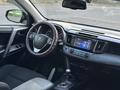 Toyota RAV4 2019 года за 11 700 000 тг. в Алматы – фото 17