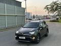 Toyota RAV4 2019 года за 11 700 000 тг. в Алматы – фото 5