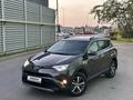 Toyota RAV4 2019 года за 11 700 000 тг. в Алматы – фото 9