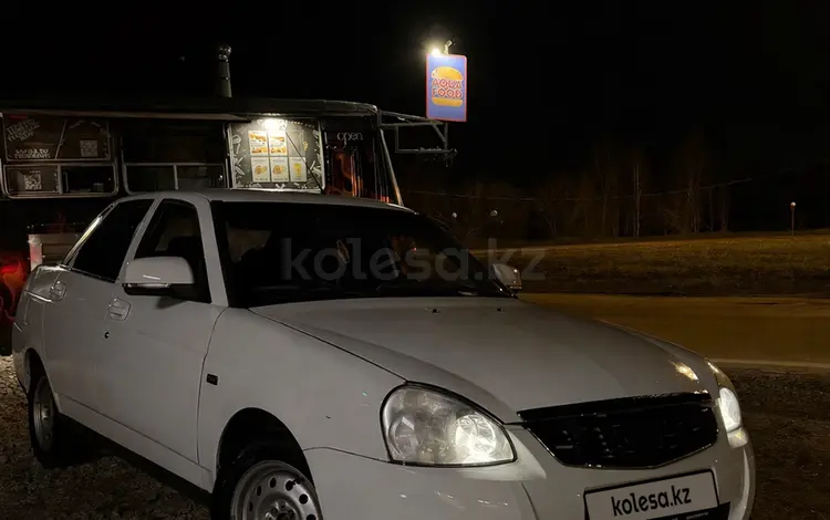 ВАЗ (Lada) Priora 2170 2013 годаүшін2 000 000 тг. в Усть-Каменогорск