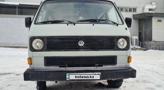 Volkswagen Transporter 1989 года за 1 800 000 тг. в Алматы