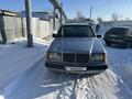 Mercedes-Benz E 260 1990 года за 700 000 тг. в Астана