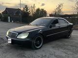 Mercedes-Benz S 500 2002 года за 3 800 000 тг. в Алматы – фото 2