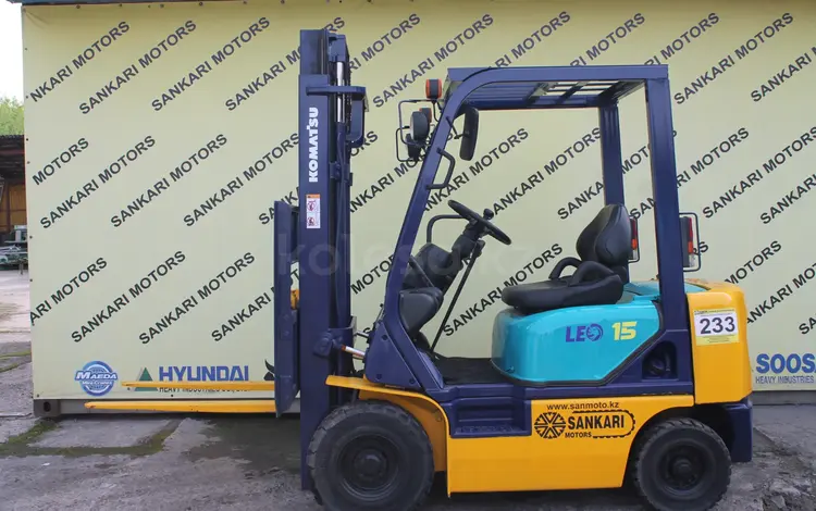 Komatsu  FG15LC-20 2007 года за 5 040 000 тг. в Алматы