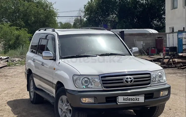 Toyota Land Cruiser 2006 года за 13 500 000 тг. в Алматы