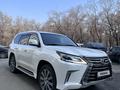 Lexus LX 570 2016 года за 40 500 000 тг. в Алматы – фото 7