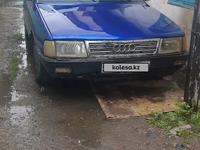 Audi 100 1989 годаүшін876 000 тг. в Алматы