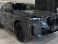 BMW X5 XDrive 40i 2025 года за 75 463 000 тг. в Семей – фото 3