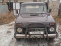 ВАЗ (Lada) Lada 2121 1998 годаүшін800 000 тг. в Кызылорда