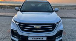 Chevrolet Captiva 2022 годаүшін11 000 000 тг. в Актау – фото 2