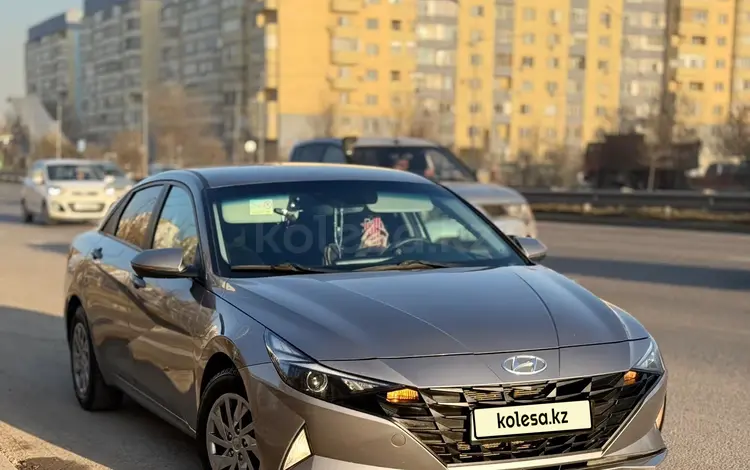 Hyundai Elantra 2021 годаүшін7 450 000 тг. в Астана