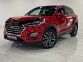 Hyundai Tucson 2020 годаүшін13 690 000 тг. в Караганда