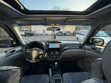 Subaru Forester 2008 года за 6 000 000 тг. в Астана – фото 11