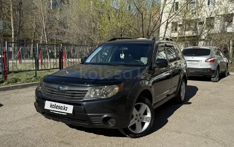 Subaru Forester 2008 годаүшін6 000 000 тг. в Астана