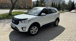 Hyundai Creta 2018 годаүшін7 950 000 тг. в Петропавловск