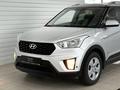 Hyundai Creta 2020 года за 8 690 000 тг. в Астана – фото 2