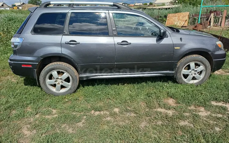 Mitsubishi Outlander 2005 года за 6 000 000 тг. в Кокшетау