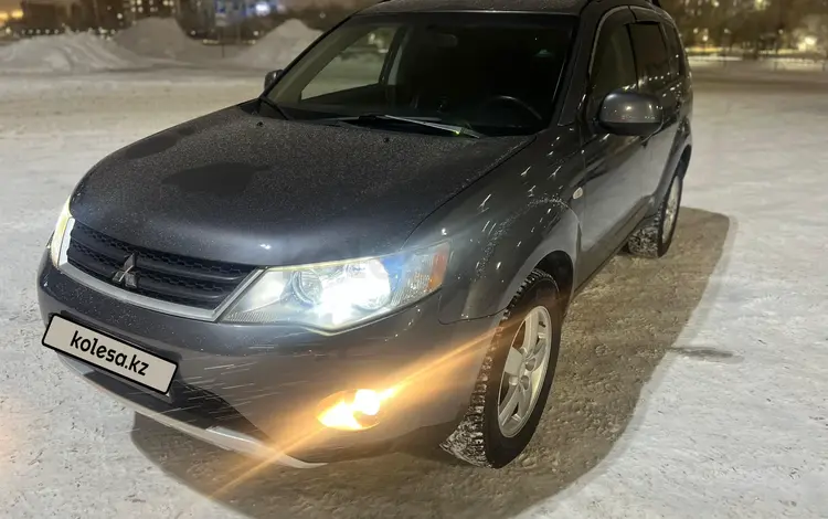 Mitsubishi Outlander 2006 года за 5 600 000 тг. в Астана