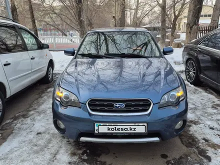 Subaru Outback 2006 года за 7 200 000 тг. в Караганда