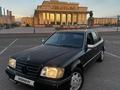 Mercedes-Benz E 220 1994 года за 1 050 000 тг. в Талдыкорган