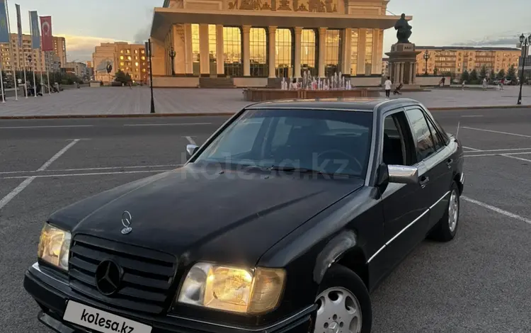 Mercedes-Benz E 220 1994 года за 1 050 000 тг. в Талдыкорган