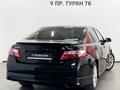 Toyota Camry 2008 годаүшін5 350 000 тг. в Астана – фото 18