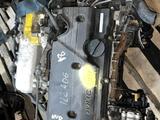 Двигатель G4EE 1.4 литра на Hyundai Kiaүшін350 000 тг. в Астана