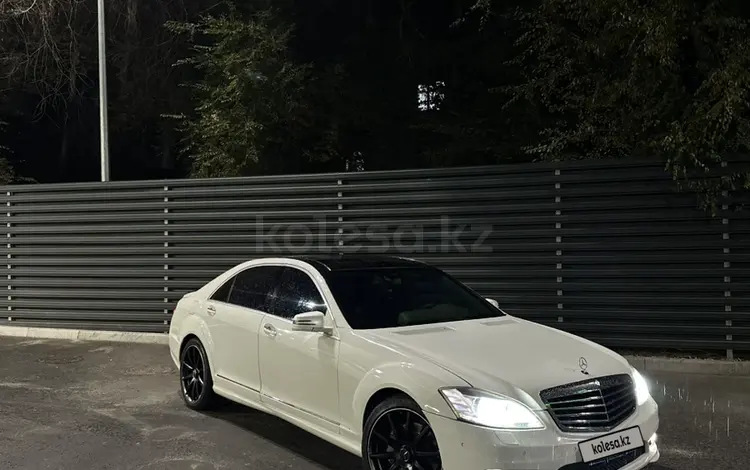 Mercedes-Benz S 500 2007 годаfor6 000 000 тг. в Алматы