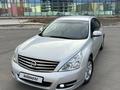 Nissan Teana 2011 года за 5 700 000 тг. в Актау