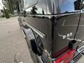 Mercedes-Benz G 55 AMG 2006 года за 20 000 000 тг. в Алматы – фото 12
