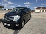 Nissan Elgrand 2008 годаүшін3 500 000 тг. в Кызылорда
