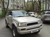 Toyota Hilux Surf 1997 года за 4 500 000 тг. в Алматы – фото 5