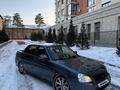 ВАЗ (Lada) Priora 2170 2014 годаүшін5 700 000 тг. в Алматы – фото 3