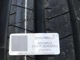 Pirelli P Zero PZ4 285/40 R23 и 325/35 R23 111 за 550 000 тг. в Алматы – фото 3