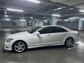Mercedes-Benz S 500 2005 года за 11 500 000 тг. в Алматы – фото 4