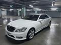 Mercedes-Benz S 500 2005 года за 11 500 000 тг. в Алматы – фото 3