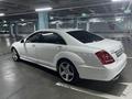 Mercedes-Benz S 500 2005 года за 11 500 000 тг. в Алматы – фото 5