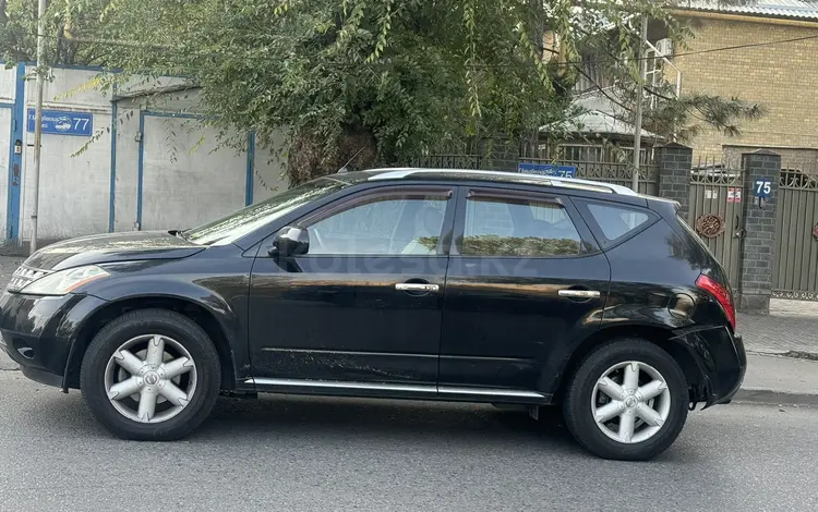 Nissan Murano 2007 года за 3 500 000 тг. в Алматы