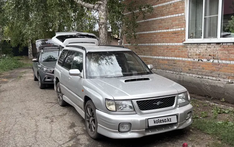 Subaru Forester 1997 года за 2 300 000 тг. в Усть-Каменогорск