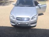 Subaru Legacy 2005 года за 4 200 000 тг. в Алматы