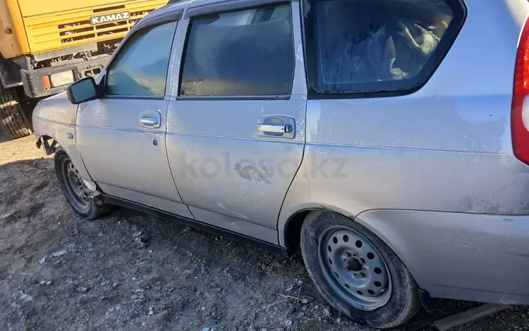 ВАЗ (Lada) Priora 2171 2009 года за 700 000 тг. в Атырау