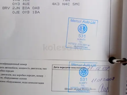 Volkswagen Touareg 2008 года за 7 500 000 тг. в Алматы – фото 2