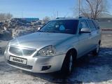 ВАЗ (Lada) Priora 2171 2013 года за 3 100 000 тг. в Караганда